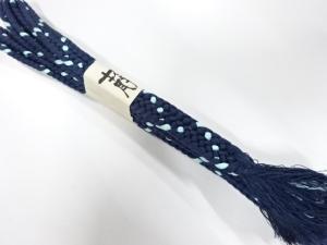 未使用品　正絹　手組帯締め
